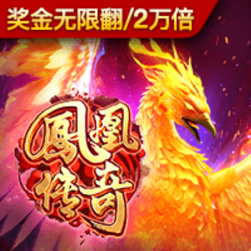6566体育下载手机版截图1